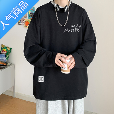 喻娄感休闲长袖T恤男春秋季潮牌百搭宽松打底衫学生chic港味体恤
