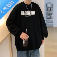 喻娄港风长袖圆领T恤男士秋季潮牌印花oversize宽松休闲情侣装卫衣服