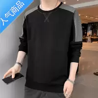 喻娄男士卫衣春夏秋季男装2022宽松体恤春装上衣服小衫打底衫长袖T恤