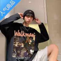 喻娄美式圆领长袖t恤男秋季潮流百搭打底衫宽松高街春秋ins潮牌卫衣男T恤
