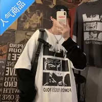 喻娄假两件长袖t恤男潮流高街春秋卫衣ins宽松百搭打底衫秋季衣服T恤