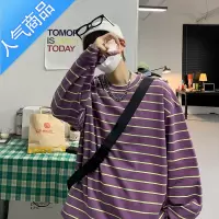 喻娄男生条纹长袖t恤潮牌秋季打底衫ins潮流高街上衣宽松百搭春秋卫衣T恤