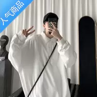 喻娄polo衫t恤男长袖春秋ins港风宽松高街打底衫潮牌衣服秋季圆领卫衣T恤