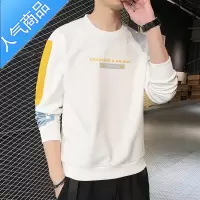喻娄拼接长袖白色T恤男士春秋季潮牌宽松休闲体恤2022新款圆领卫衣服