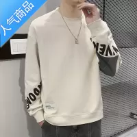喻娄长袖t恤男士春秋季潮牌圆领卫衣秋装上衣服秋冬款加绒宽松打底衫T恤