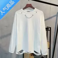 喻娄日系男士秋冬装上衣服潮牌I内穿搭宽松长袖t恤港风个性破洞卫衣T恤