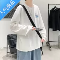 喻娄春秋款长袖t恤男宽松百搭圆领慵懒卫衣ins港风嘻哈2022新款情侣装T恤