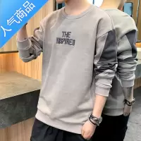 喻娄美式长袖T恤男士春秋季ins潮牌宽松体恤打底衫男装圆领卫衣服