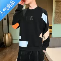 喻娄春秋装长袖t恤男士2022新款打底衫韩版宽松圆领体恤青年卫衣潮流T恤