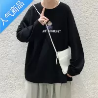 喻娄青少年长袖t恤男潮流百搭圆领秋季打底卫衣潮牌宽松高街春秋内搭T恤