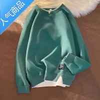 喻娄假两件卫衣早秋季男士圆领宽松纯色长袖t恤春秋款ins潮流上衣外套T恤