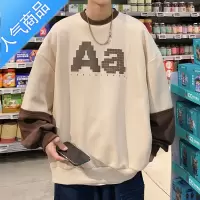 喻娄假两件拼接卫衣男士春秋季发泡印花ins潮牌情侣装上衣圆领长袖T恤