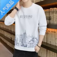 喻娄长袖t恤男士2022春秋季新款ins潮流休闲圆领卫衣早秋宽松男装上衣T恤