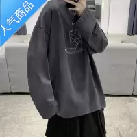 喻娄长袖t恤男春秋季2022年新款打底衫潮牌ins圆领内搭卫衣体恤男T恤