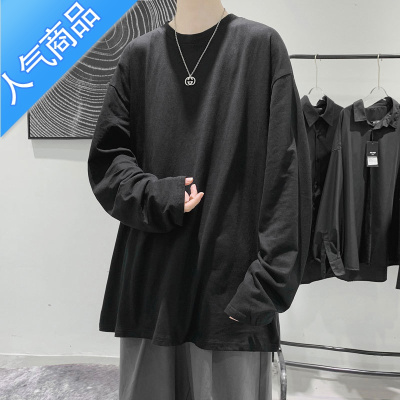 喻娄美式长袖t恤男秋季打底衫ins潮流百搭宽松衣服潮牌高街春秋卫衣男T恤