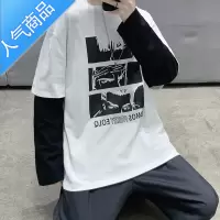 喻娄假两件长袖t恤男春季韩版宽松休闲上衣港风潮流大码卡通帅气外套T恤