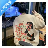 喻娄drew冰玫瑰卫衣男oversize高街潮牌ins秋季上衣外套情侣款长袖t恤T恤