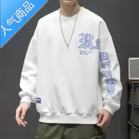 喻娄字母印花长袖T恤男士春秋季港风ins潮牌圆领卫衣潮流百搭打底上衣