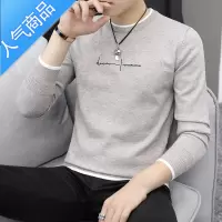 喻娄春秋季男士长袖T恤潮牌圆领衣服潮流薄款打底衫秋衣内搭秋装上衣