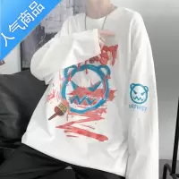 喻娄美式hiphop长袖t恤男秋季ins潮流宽松百搭春秋潮牌嘻哈圆领卫衣男T恤