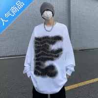 喻娄潮牌ins街头美式复古喷印宽松长袖T恤男春秋季休闲情侣打底上衣潮