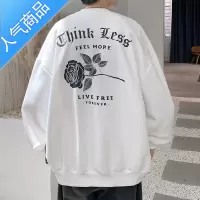 喻娄卫衣男士春秋季2022新款ins潮牌长袖圆领T恤情侣装宽松外套上衣服