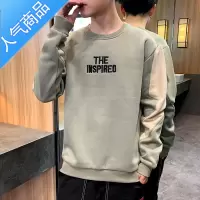喻娄卫衣男士春秋季新款休闲潮流ins潮牌薄款长袖t恤男装上衣服打底衫T恤