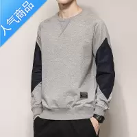 喻娄2022春秋季新款长袖T恤男士时尚男装潮牌宽松休闲圆领卫衣上衣服
