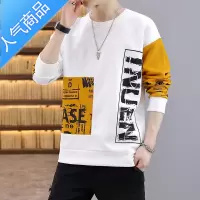 喻娄春秋季青少年卫衣圆领长袖t恤潮牌ins早秋装上衣服套头衫男款秋衣T恤