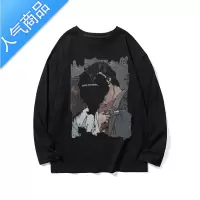 喻娄美式复古t恤男秋季新款设计感小众印花长袖打底衫ins宽松潮牌衣服T恤