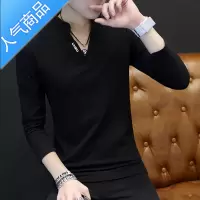 喻娄短袖t恤V领男士t恤长袖上衣服秋季小衫 2022秋装体恤潮流卫衣T恤