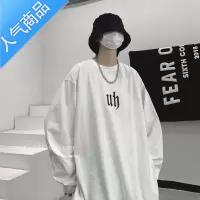 喻娄oversize长袖t恤男2022年新款无帽卫衣hiphop潮牌休闲叠穿打底衫T恤