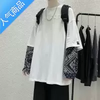 喻娄假两件t恤男长袖夏季港风宽松腰果花卫衣体恤ins潮牌印花拼接上衣T恤