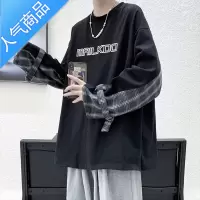 喻娄设计感拼接长袖t恤男日系宽松秋装上衣2022新款潮流韩版休闲男士T恤
