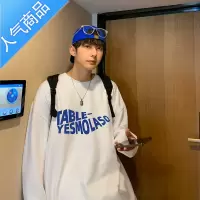 喻娄克莱因蓝长袖t恤男秋季薄款百搭帅气上衣港风休闲字母印花打底衫T恤