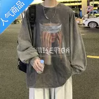 喻娄美式复古vibe卫衣高街男潮牌ins秋季水洗做旧长袖T恤oversize