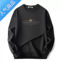 喻娄卫衣男士圆领春秋季薄款休闲百搭2022新款潮流长袖T恤打底衫秋装