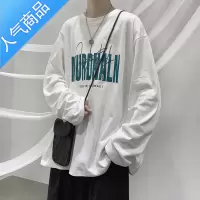 喻娄秋季长袖t恤男潮牌宽松百搭潮流圆领卫衣男ins港风高街打底衫春秋T恤