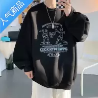 喻娄长袖T恤男士秋季2022新款男装上衣潮牌春秋卫衣男生休闲宽松衣服