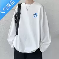 喻娄长袖t恤男秋季2022新款大码圆领宽松打底衫潮流潮牌休闲上衣T恤
