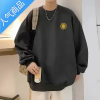 喻娄男士秋季无帽圆领卫衣青少年内搭打底衫春秋款宽松长袖t恤上衣服T恤