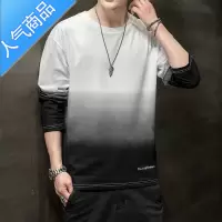 喻娄长袖t恤男士春秋季2022新款渐变潮流体恤打底衫ins潮牌圆领上衣服T恤