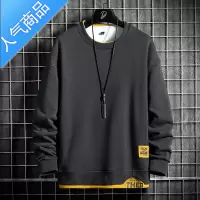 喻娄卫衣男2022新款秋季宽松大码长袖t恤加肥加大衣服春秋款胖子外套T恤