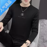 喻娄男士长袖t恤夏季薄款上衣新疆圆领打底衫修身防晒工装服潮流T恤