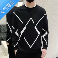 喻娄男士长袖t恤2022新款ins潮牌宽松圆领打底衫衣服帅气百搭男装卫衣T恤