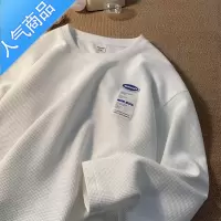 喻娄白色长袖t恤男秋季贴标潮流宽松打底衫ins潮牌圆领港风华夫格卫衣T恤