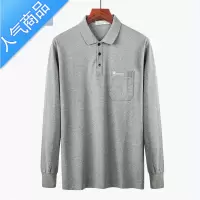 喻娄中老年男士长袖t恤爸爸秋装上衣中年男装爷爷春秋季衣服体恤T恤