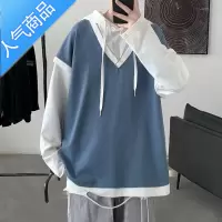 喻娄假两件长袖T恤男春季新款学生连帽卫衣港风宽松大码潮流撞色上衣