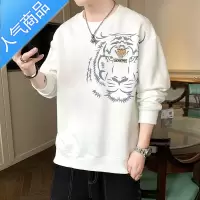 喻娄潮流长袖T恤男士春秋季潮牌圆领卫衣oversize美式休闲体恤打底衫