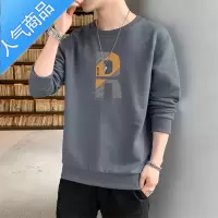 喻娄长袖t恤男士春秋季潮牌ins潮流百搭宽松上衣服男装打底衫圆领卫衣T恤